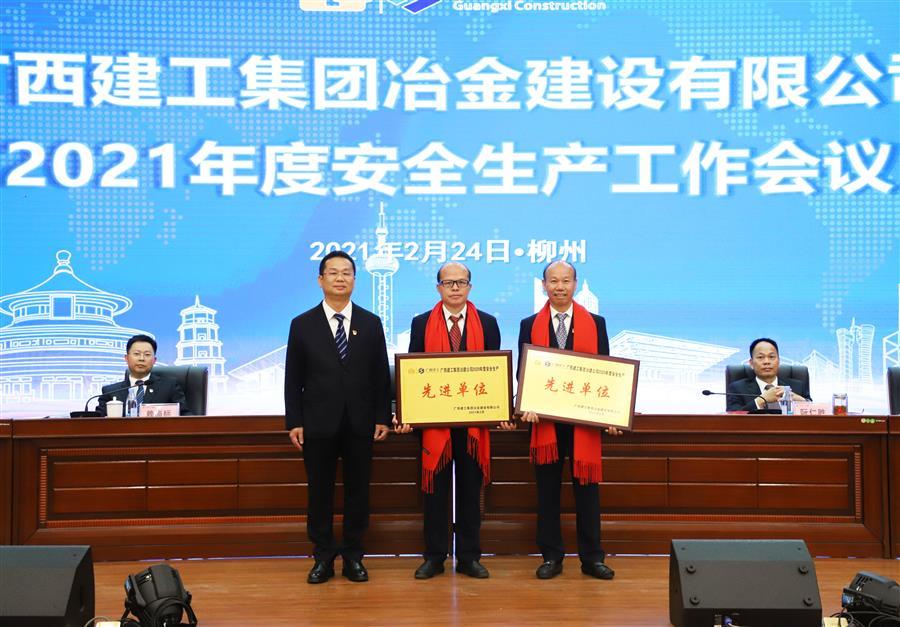 全发国际(中国)有限公司官网