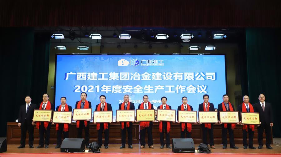 全发国际(中国)有限公司官网