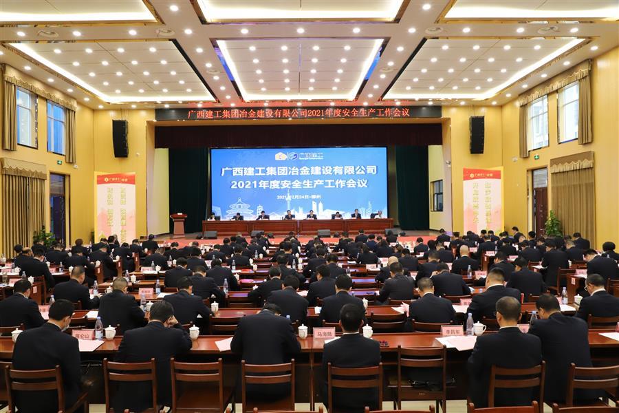 全发国际(中国)有限公司官网