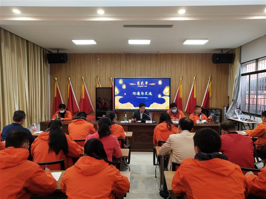 全发国际(中国)有限公司官网