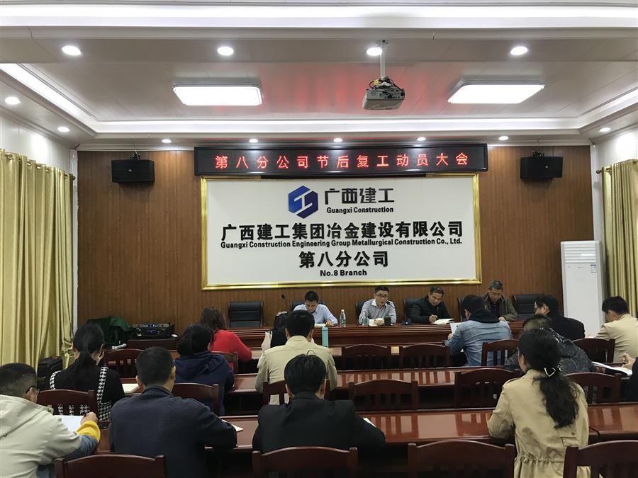 全发国际(中国)有限公司官网