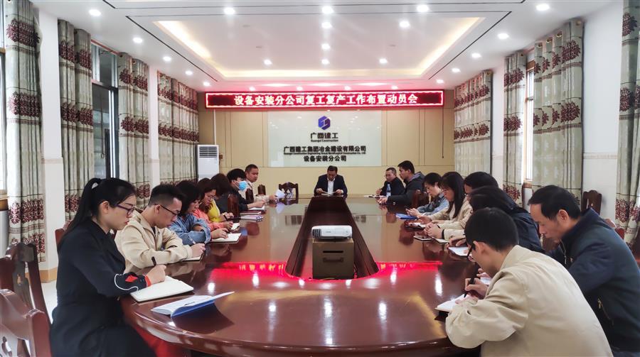 全发国际(中国)有限公司官网