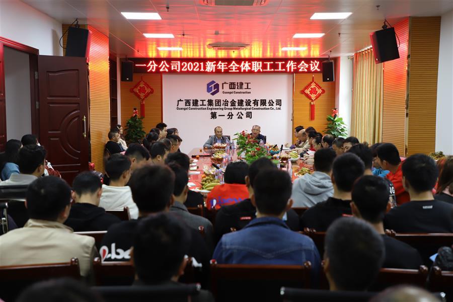 全发国际(中国)有限公司官网