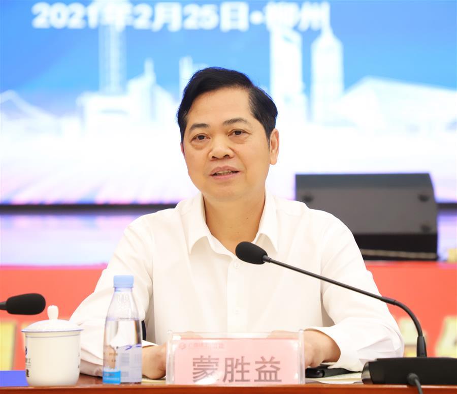 全发国际(中国)有限公司官网