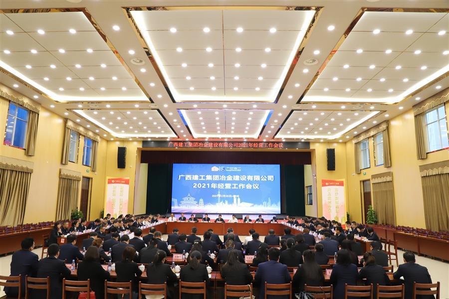 全发国际(中国)有限公司官网