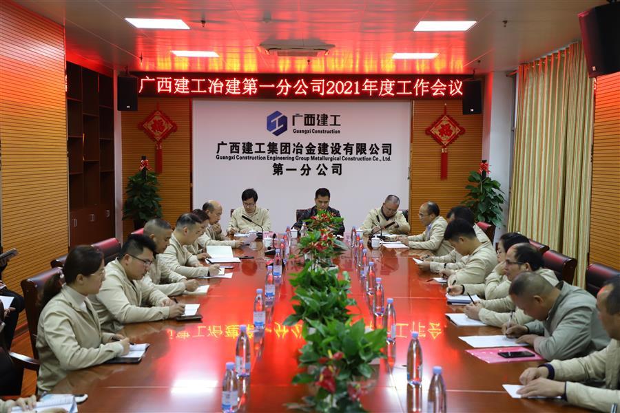 全发国际(中国)有限公司官网