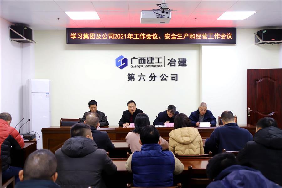 全发国际(中国)有限公司官网