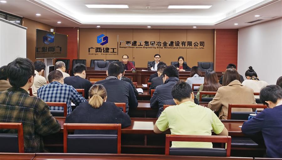 全发国际(中国)有限公司官网