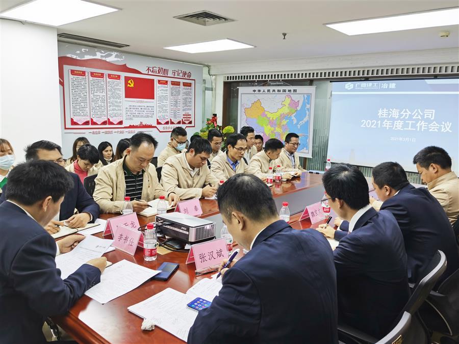 全发国际(中国)有限公司官网