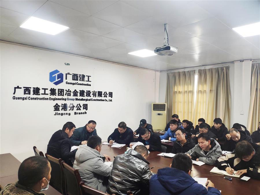 全发国际(中国)有限公司官网