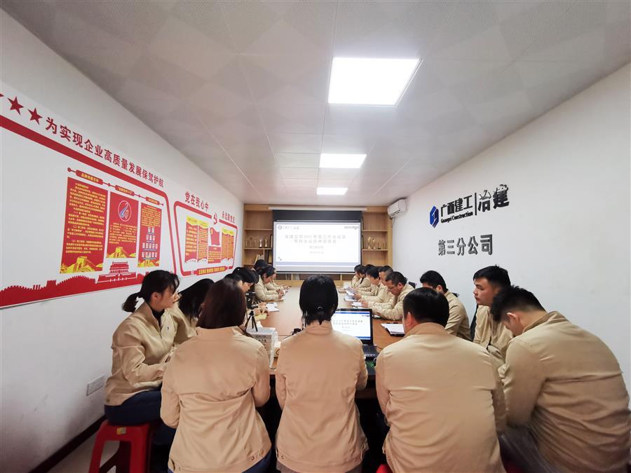 全发国际(中国)有限公司官网