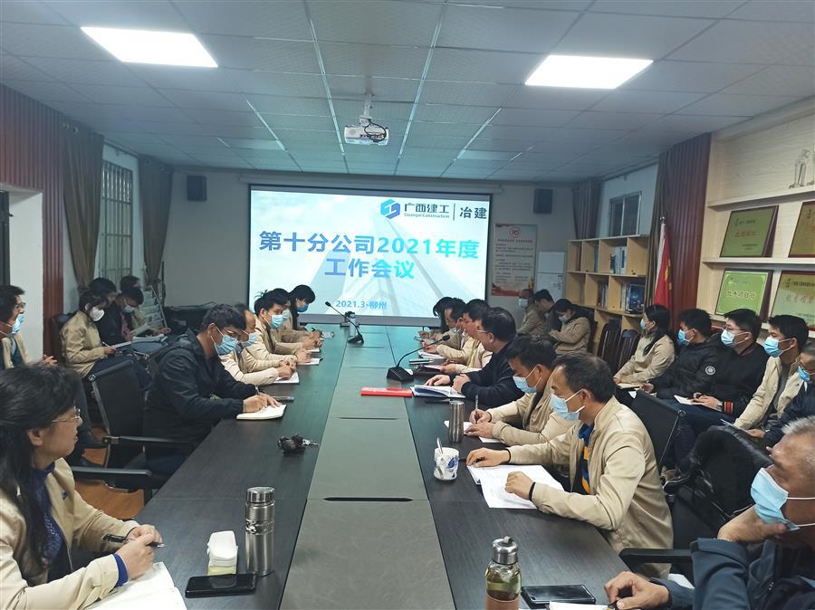 全发国际(中国)有限公司官网