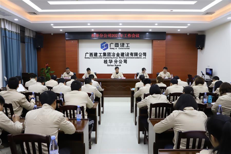 全发国际(中国)有限公司官网