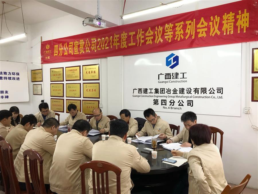 全发国际(中国)有限公司官网