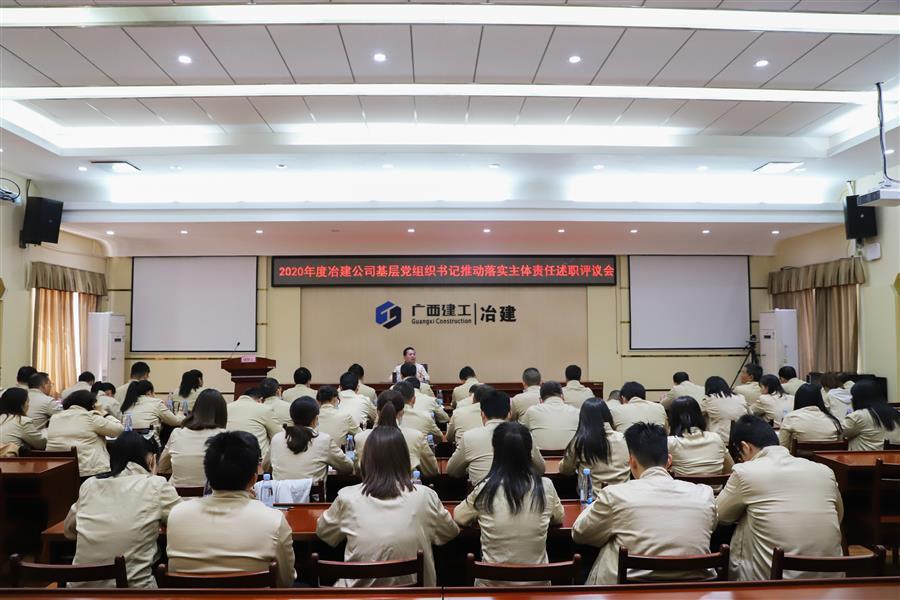 全发国际(中国)有限公司官网