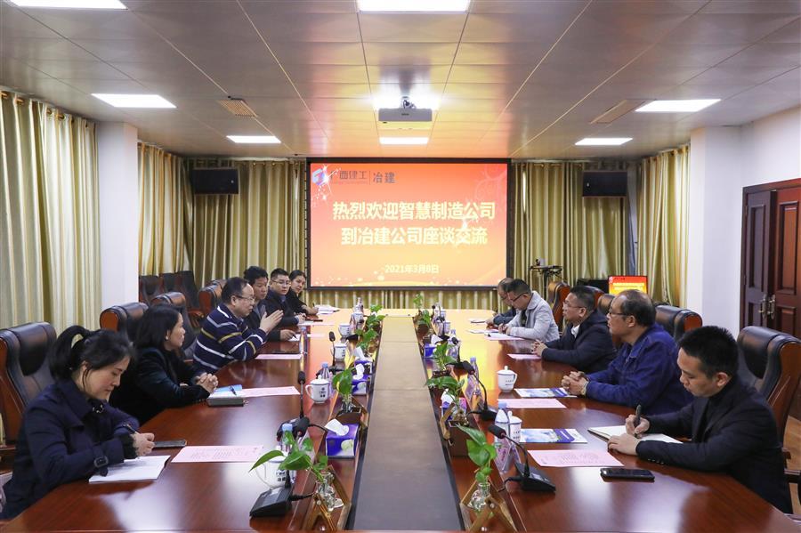 全发国际(中国)有限公司官网