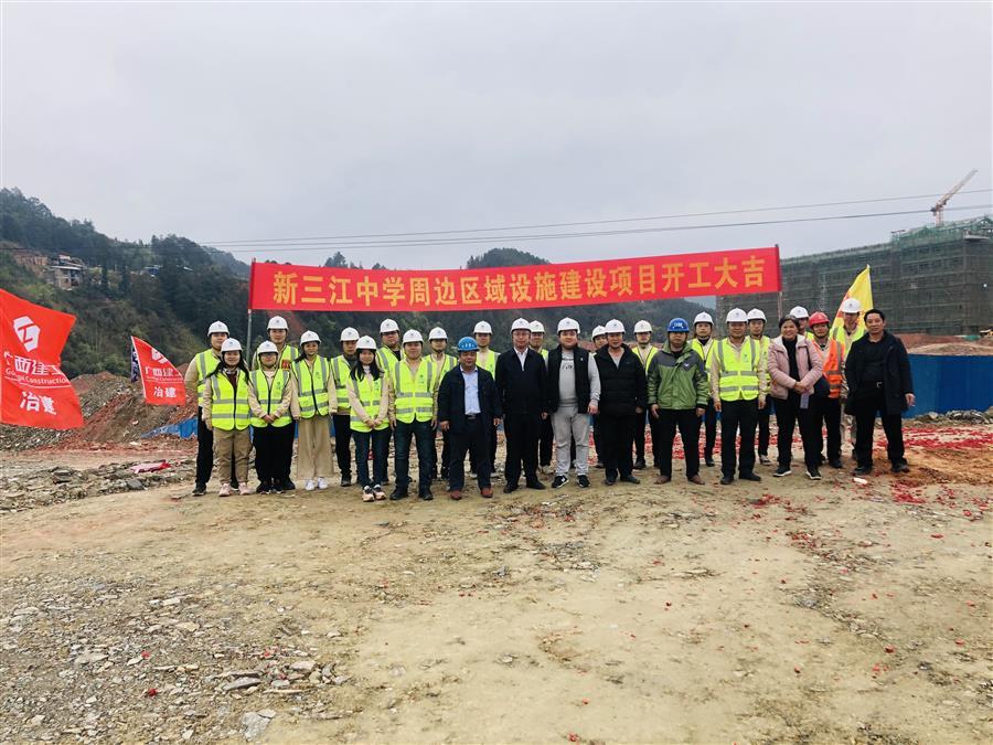 全发国际(中国)有限公司官网