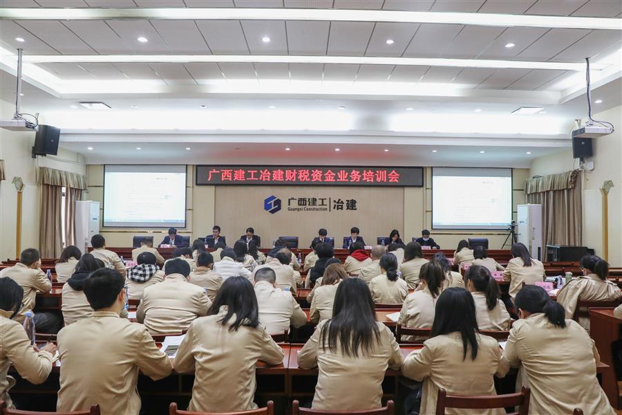 全发国际(中国)有限公司官网