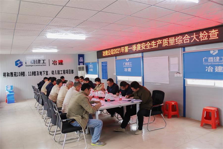 全发国际(中国)有限公司官网