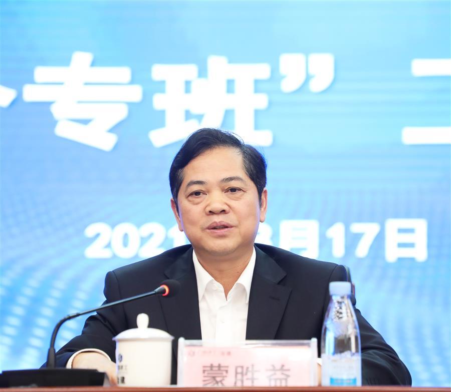 全发国际(中国)有限公司官网