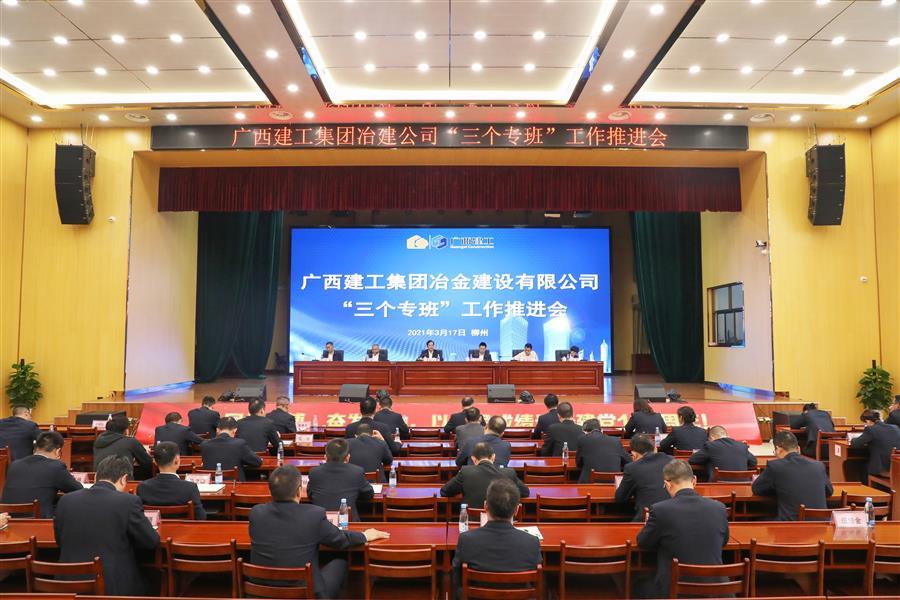 全发国际(中国)有限公司官网