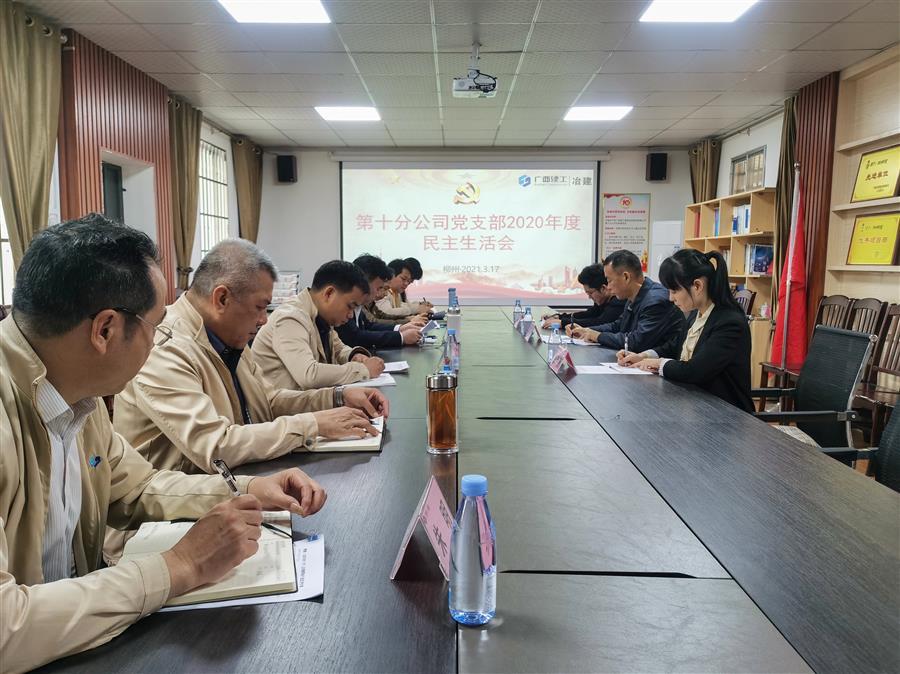 全发国际(中国)有限公司官网