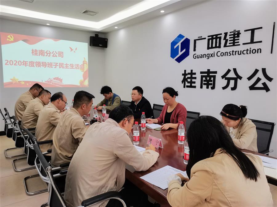 全发国际(中国)有限公司官网