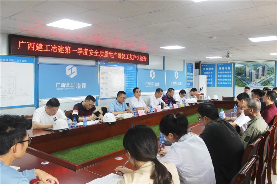 全发国际(中国)有限公司官网