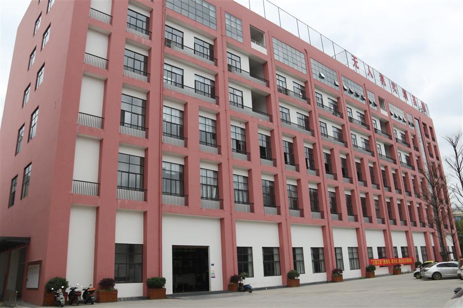 全发国际(中国)有限公司官网