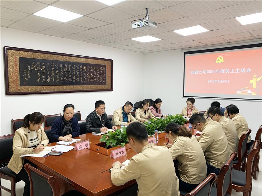 全发国际(中国)有限公司官网