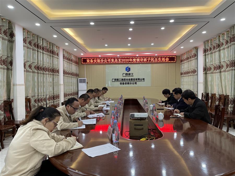 全发国际(中国)有限公司官网