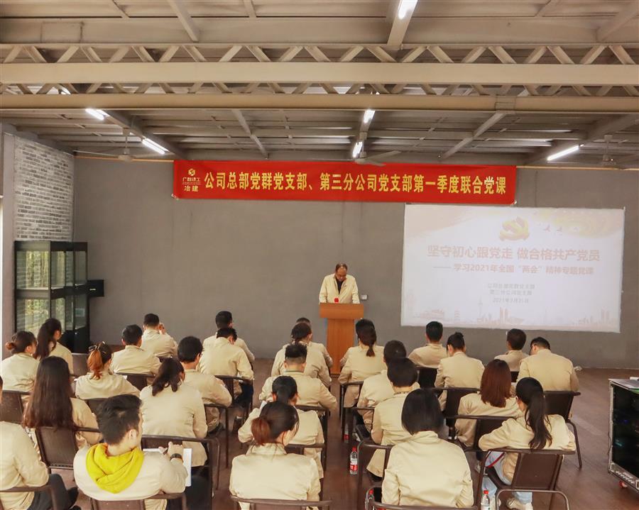 全发国际(中国)有限公司官网