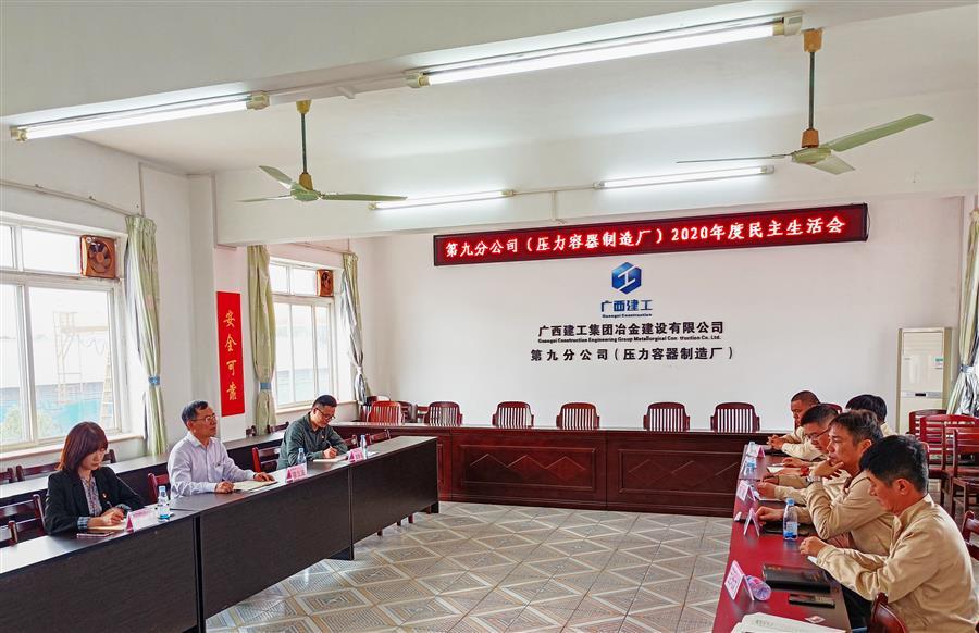 全发国际(中国)有限公司官网