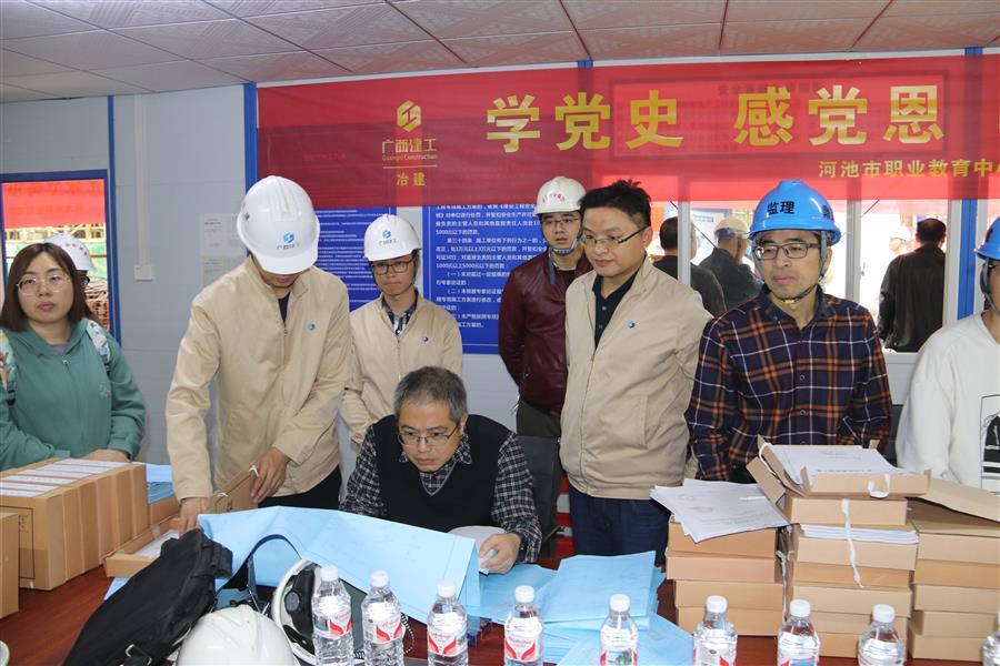 全发国际(中国)有限公司官网