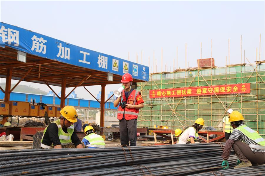 全发国际(中国)有限公司官网