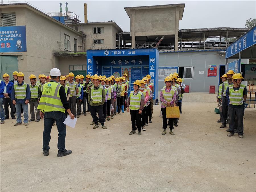 全发国际(中国)有限公司官网