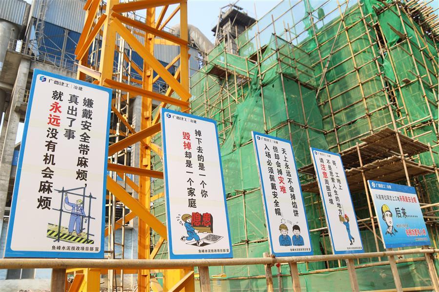 全发国际(中国)有限公司官网