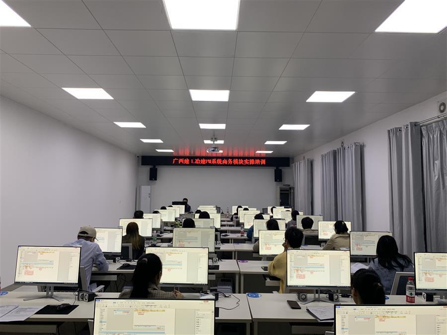 全发国际(中国)有限公司官网