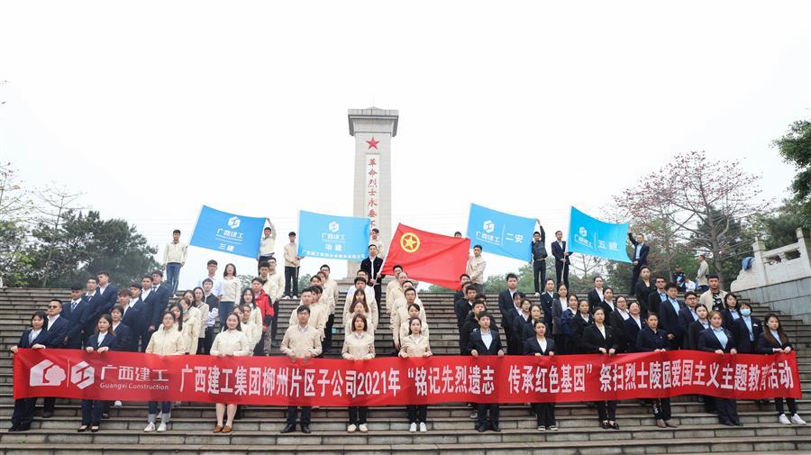全发国际(中国)有限公司官网