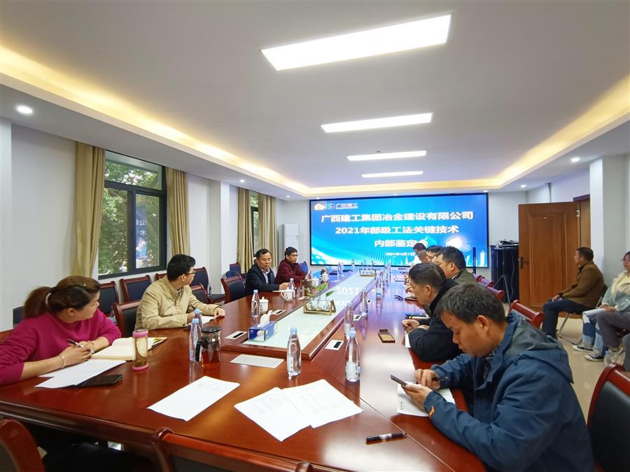 全发国际(中国)有限公司官网