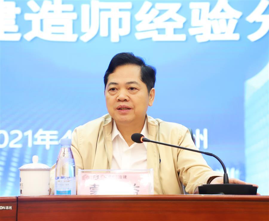 全发国际(中国)有限公司官网