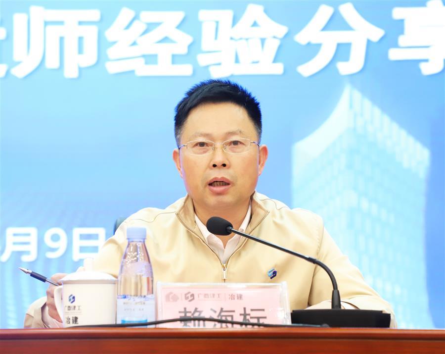 全发国际(中国)有限公司官网