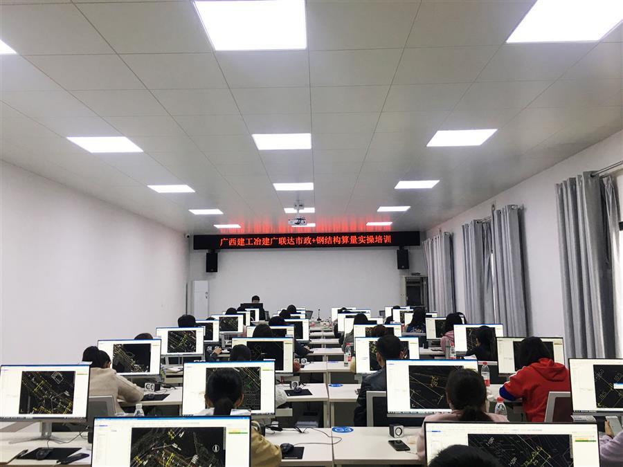 全发国际(中国)有限公司官网