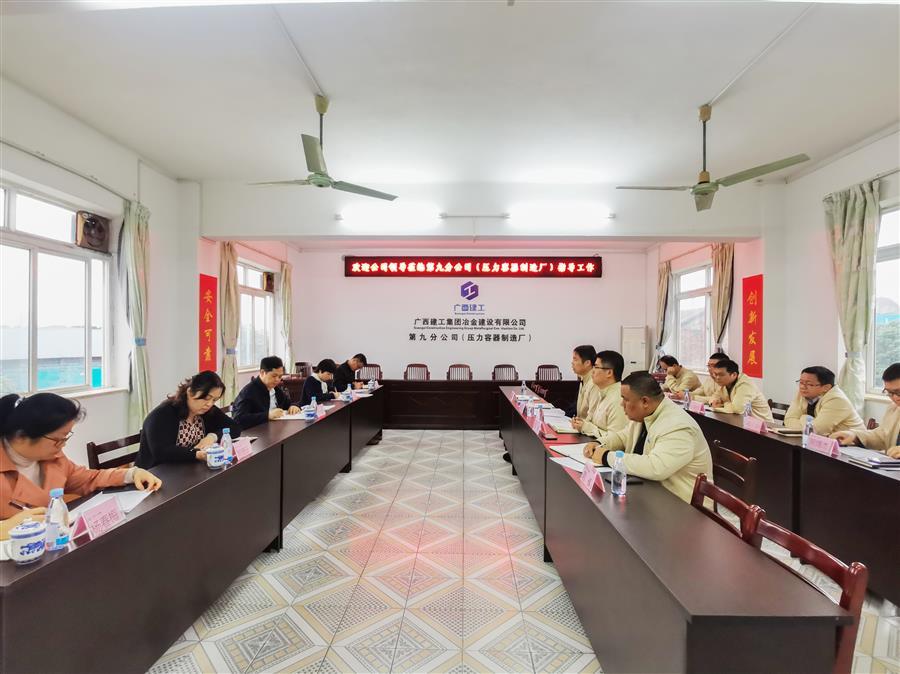 全发国际(中国)有限公司官网