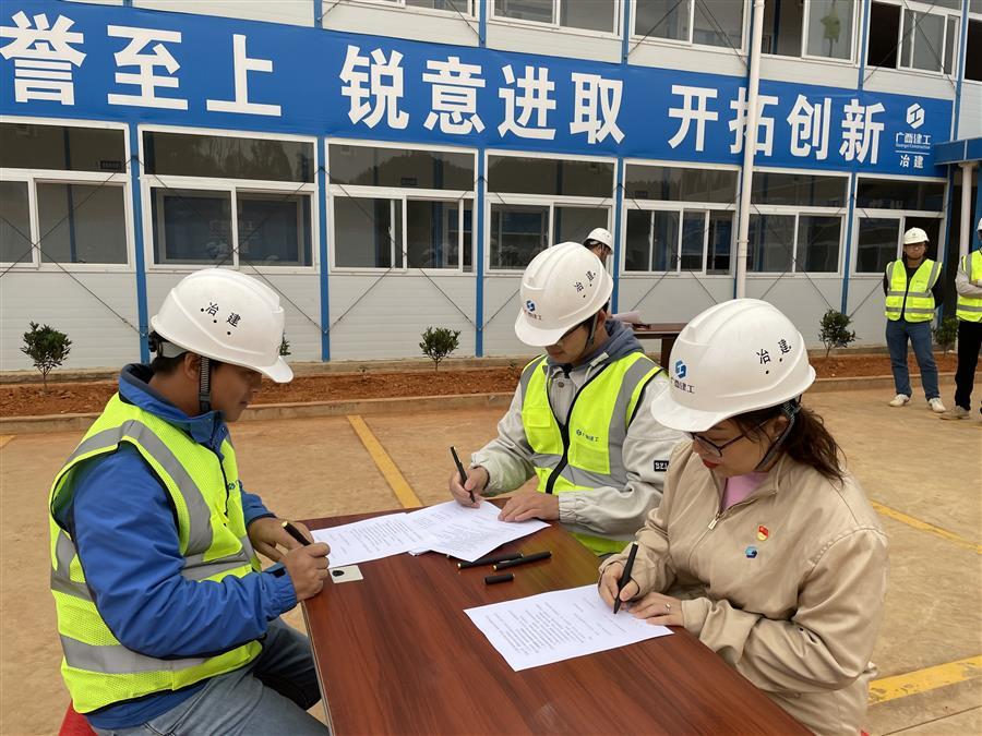 全发国际(中国)有限公司官网