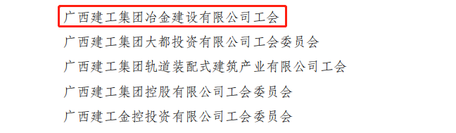 全发国际(中国)有限公司官网