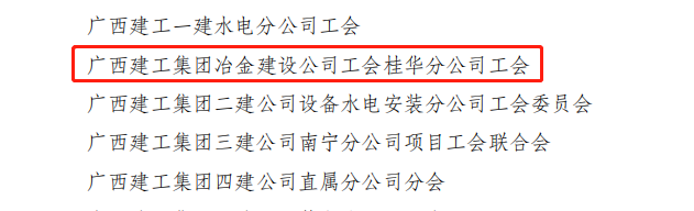 全发国际(中国)有限公司官网