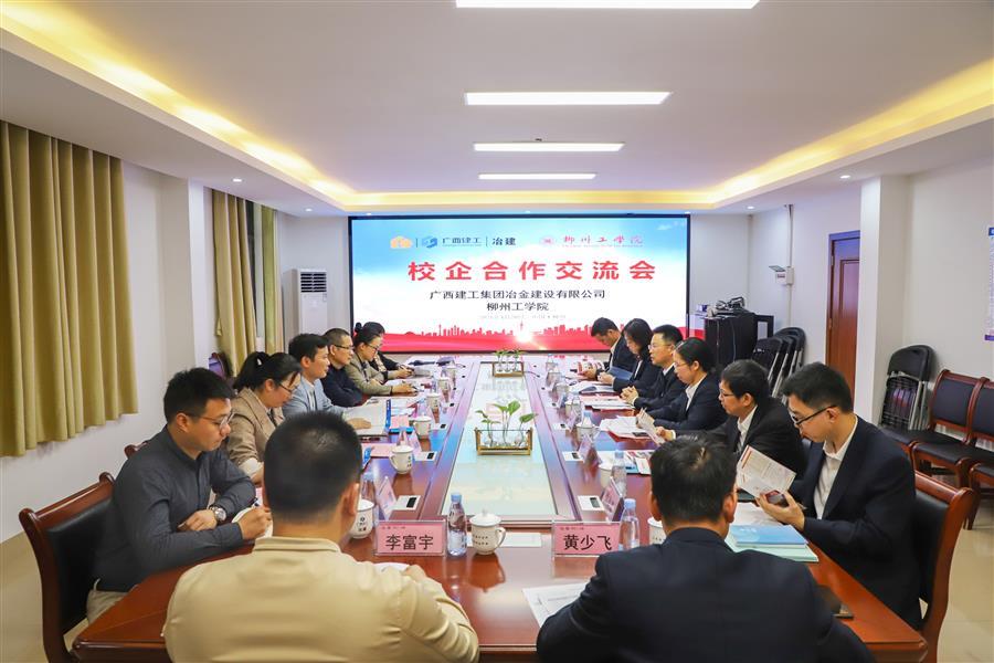 全发国际(中国)有限公司官网