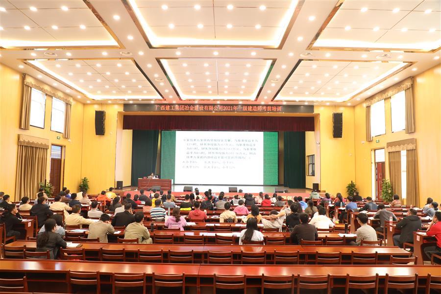 全发国际(中国)有限公司官网