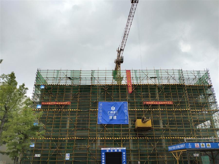 全发国际(中国)有限公司官网